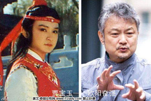 87版《红楼梦》演员今昔对比照,87版《红楼梦》曾创造了万人空巷的收视奇观,成为中国电视剧史上难以超越的经典,而当年剧中的演员也成为人们心中的偶像。