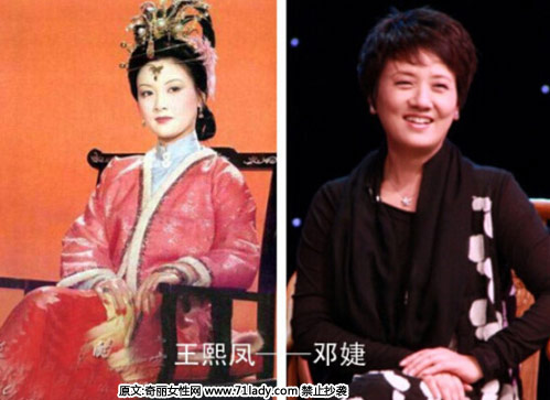 87版《红楼梦》演员今昔对比照,除了林妹妹陈晓旭、贾母李婷、贾瑞马广儒、小板儿李玥已永远地离开了我们之外,其他的人有的转行当了导演,有的去了大学任教、有的出国发展,还有的离开娱乐圈下海经商。