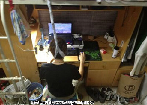 头悬梁,锥刺股,玩电脑就要这样努力!