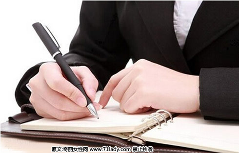 4.学会写周总结,将自己每个周的情况记录下来,总结教训和失误,下个周可以少走弯路。