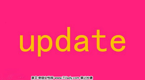 7.下班之前不要做大的任务,下班前的思维不集中,做大型任务很容易走神,不如整理整理报表,升级一下自己的软件