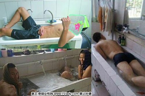 占领洗刷间才是王道好嘛!