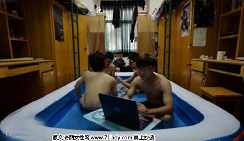 土豪宿舍表示我们不需要去别的地方~