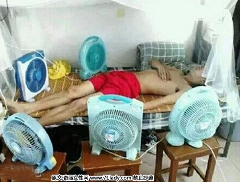 360度无死角全方位降温模式~