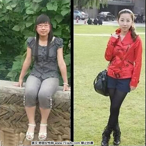 3. 这就是传说中的励志!
