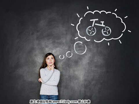 12. 学会推迟享乐:学会分辨事情的优先级,做好需要做的事情再考虑享乐,使自己的目标更清晰。