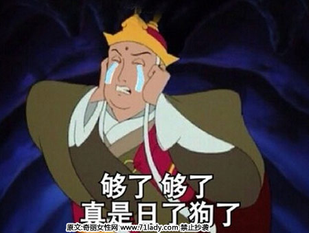 2. 即使检查了不下十次,还是不放心门到底锁好了没有~