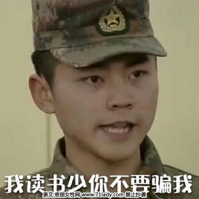 5. 想事情总是会想到最坏的那种可能,朋友们都说你是悲观主义者。
