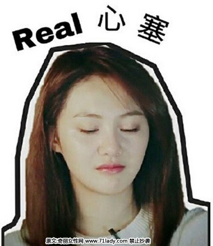 8. 给别人发了短信或者微信没有得到及时的回复都会令你觉得像世界末日~