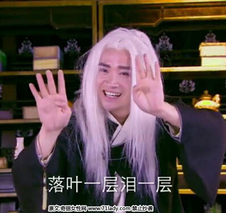 9. 终于收到了回复,你大喜过望!