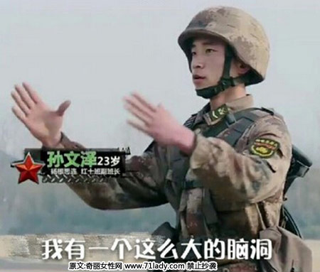 11. 如果见到了不想见的人,你会非常焦虑,想要赶紧离开~
