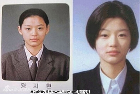 人气女星罕见毕业照 你见过了吗?