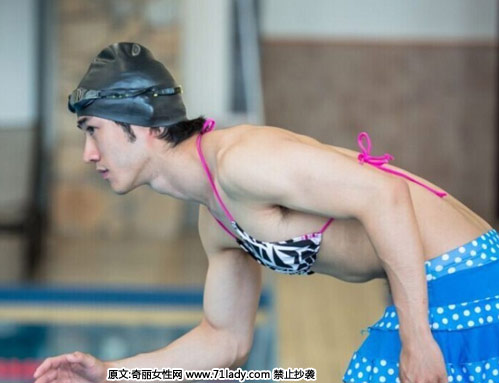 李治廷穿女式比基尼泳衣 上演湿身诱惑