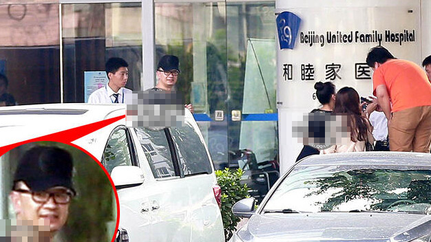 黄海波翻身当爸 高圆圆情深意重现身探望 黄海波翻身当爸 高圆圆情深意重现身探望