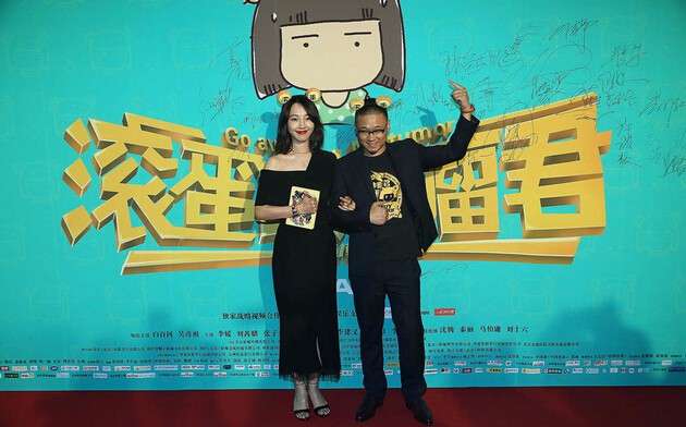 白百何活动暗讽王珞丹年纪大:她是我前辈 白百何活动暗讽王珞丹年纪大:她是我前辈