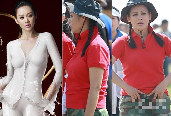 女神原来都是ps的产物 蔡少芬林青霞现原形 女神原来都是ps的产物 蔡少芬林青霞现原形