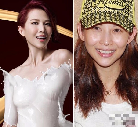 女神原来都是ps的产物 蔡少芬林青霞现原形 女神原来都是ps的产物 蔡少芬林青霞现原形