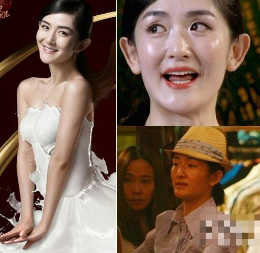 女神原来都是ps的产物 蔡少芬林青霞现原形 女神原来都是ps的产物 蔡少芬林青霞现原形