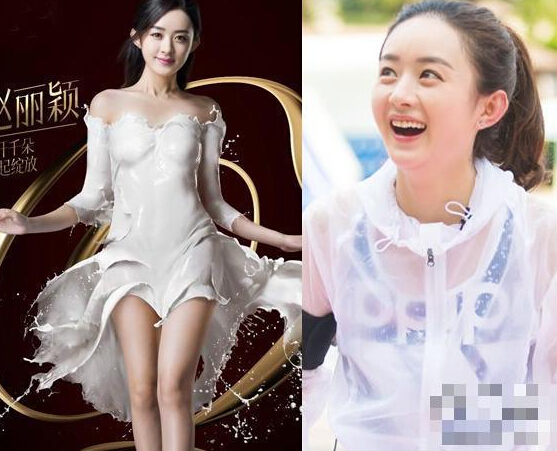 女神原来都是ps的产物 蔡少芬林青霞现原形 女神原来都是ps的产物 蔡少芬林青霞现原形