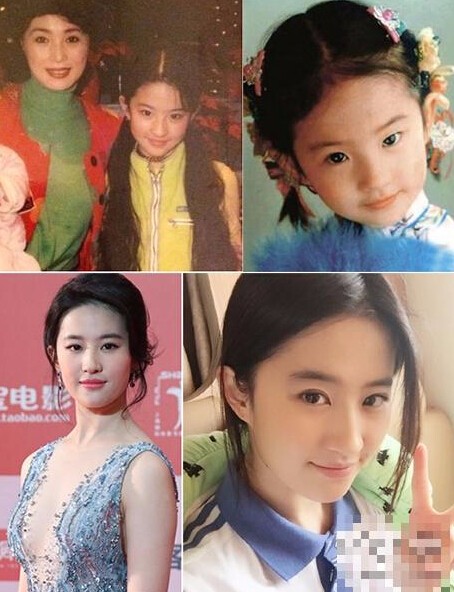 女神是怎样炼成的 赵丽颖打扮老土范冰冰呆萌 女神是怎样炼成的 赵丽颖打扮老土范冰冰呆萌