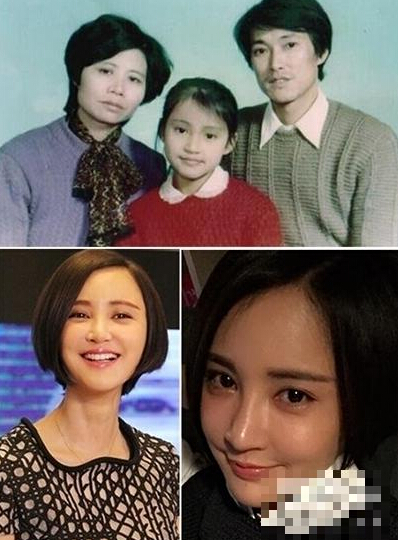女神是怎样炼成的 赵丽颖打扮老土范冰冰呆萌 女神是怎样炼成的 赵丽颖打扮老土范冰冰呆萌