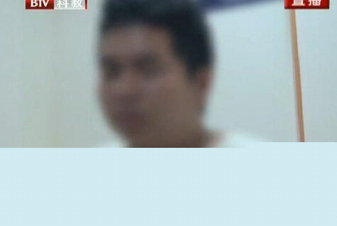 杀害中传女生嫌犯:想找个无辜的人发泄 杀害中传女生嫌犯:想找个无辜的人发泄