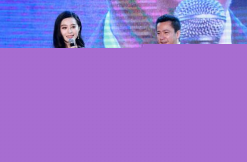 范冰冰李晨异国秀恩爱17个绯闻男友曝光 范冰冰李晨异国秀恩爱17个绯闻男友曝光