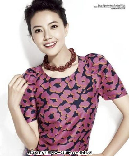 中国女星最标致的10张美人脸,高圆圆