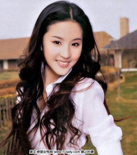 中国女星最标致的10张美人脸,刘亦菲