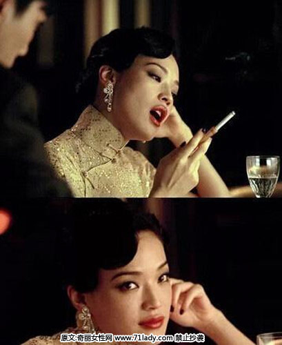 盘点倾国倾城的旗袍美女明星,舒淇