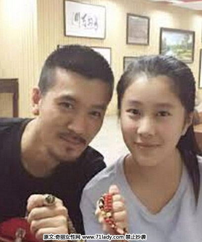 杨子12岁女儿近照曝光 女儿杨海润亭亭玉立很漂亮