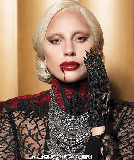 ladygaga演恐怖片 口角流血造型太夸张