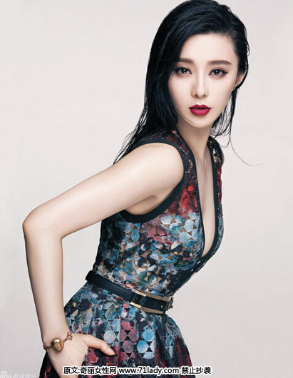 范冰冰登台湾《vogue》9月刊封面,一组范冰冰写真大片曝光,写真中范冰冰造型百变,或婉约优雅、或干练简约,非常有魅力。