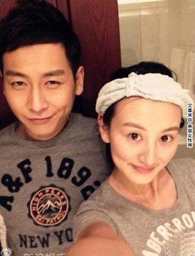 李好与妻子纪念结婚4周年 妻子孩子可爱抢镜