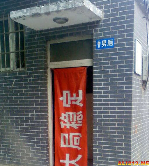 摄影师看起来喜感十足!搞笑囧图