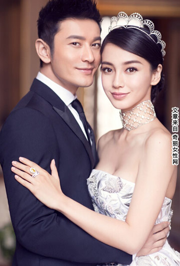 黄晓明angelababy今日(10月8日)大婚,网上曝光了一组黄晓明和angelababy婚纱照,十分唯美浪漫。
