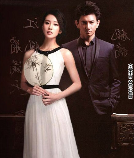 刘诗诗吴奇隆结婚照 明年将办婚礼结婚照疑似曝光