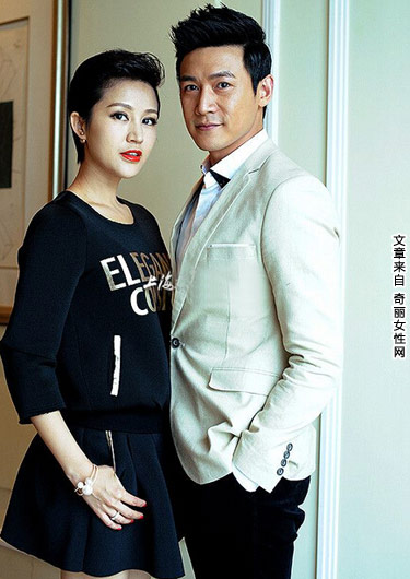 陆毅鲍蕾夫妻相 天生夫妻相昔日恩爱照流出