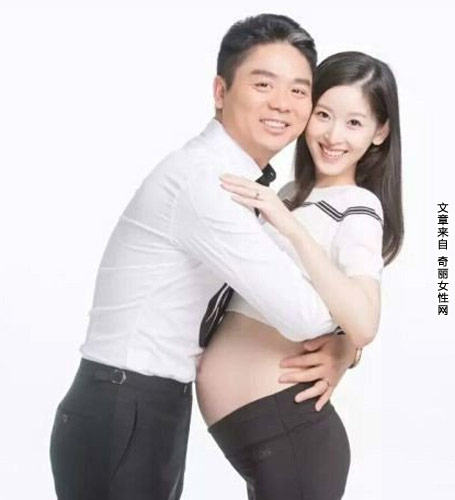 网曝奶茶妹妹怀孕 奶茶妹妹孕照四肢纤细
