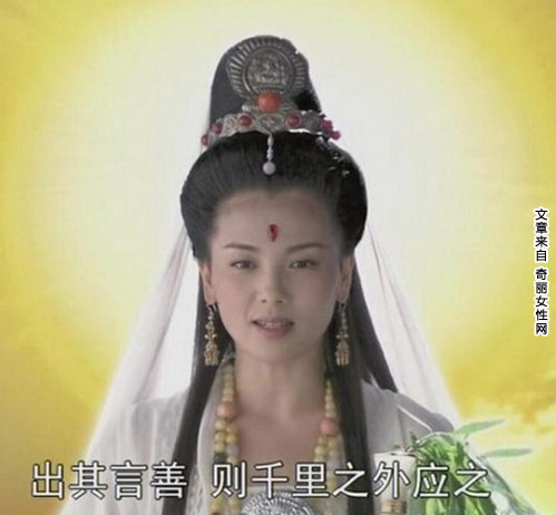 刘涛古装图片 古装图片大全造型美艳迷人