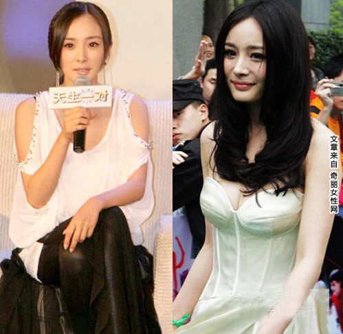 杨幂隆胸前后对比照 疑似杨幂隆胸的照片遭疯传