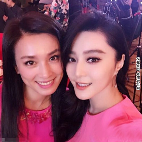 千万别和范冰冰合影 与范冰冰合影被秒成渣的女星