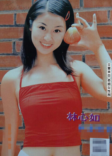 林心如图片大全 盘点林心如海量图片写真大全
