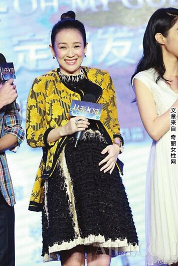 章子怡疑遮孕肚 章子怡大肚照首曝光