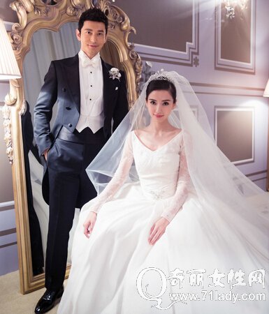 angelababy