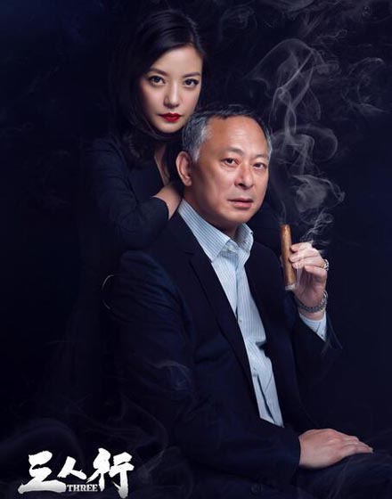 赵薇钟汉良时尚大片曝光 共同演绎人像大片
