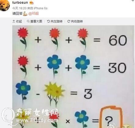 ٳѧ˳
