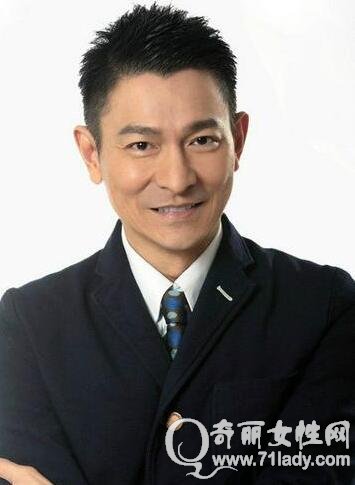 刘德华回应喻可欣怎么回事 与喻可欣分手原因是其借助他炒作(2)
