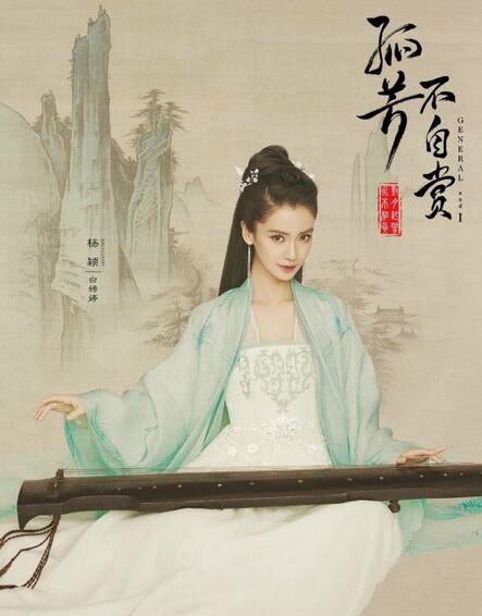 angelababy·;ع baby