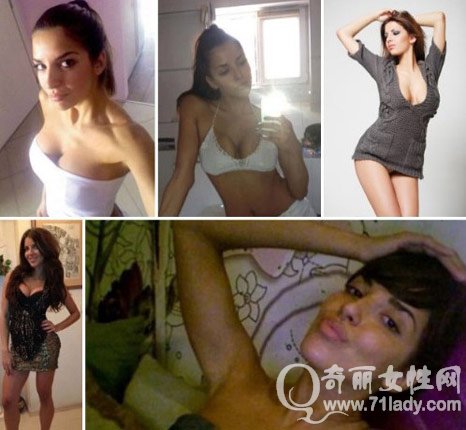 塞尔维亚外交部美女性感照片